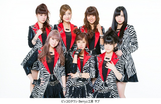 楽天市場】【中古】 Berryz Kobo Concert Tour 2013 Spring in